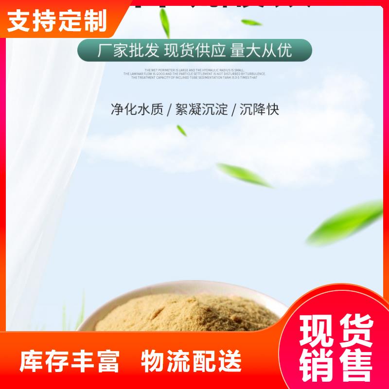 聚合硫酸铁-固体聚合氯化铝商家