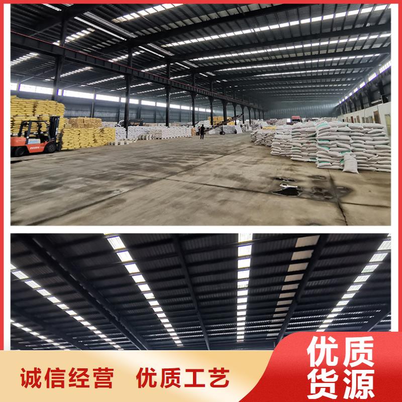 聚合硫酸铁金属/非金属补偿器种类丰富