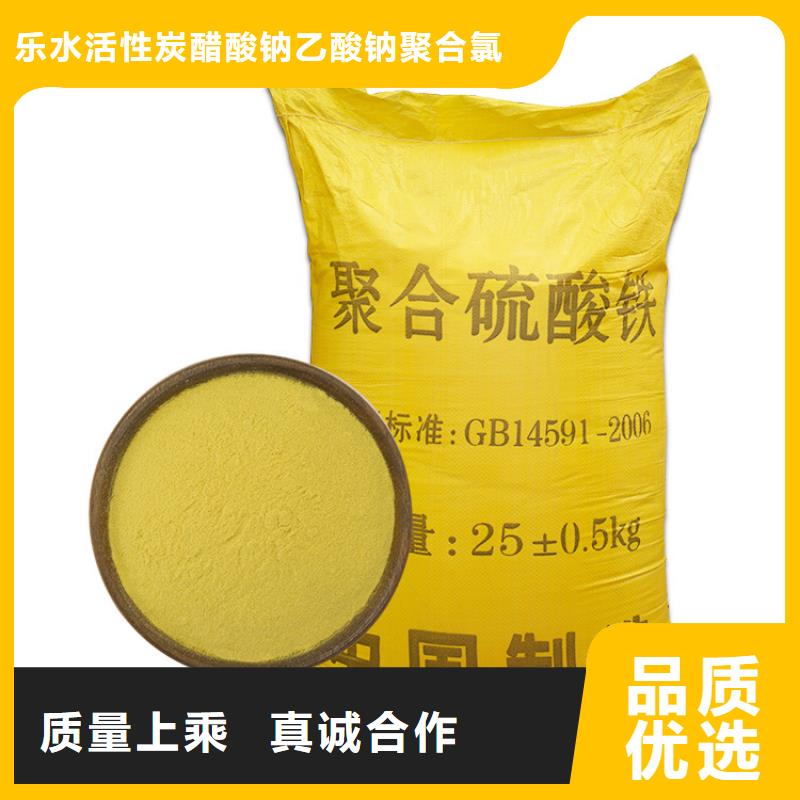 聚合硫酸铁橡胶接头厂家直销直供