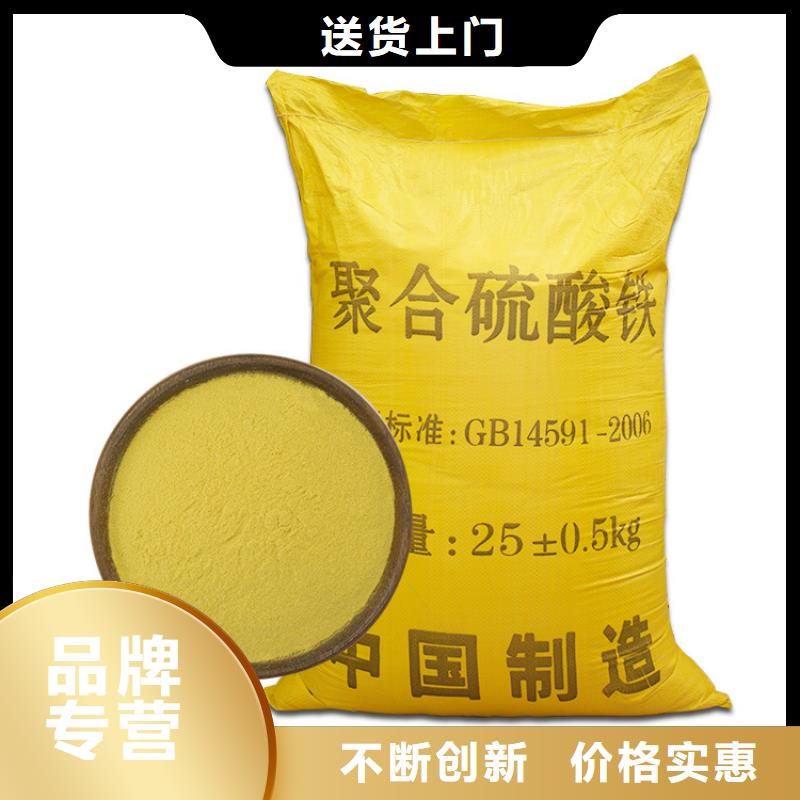 聚合硫酸铁橡胶接头厂家直销直供