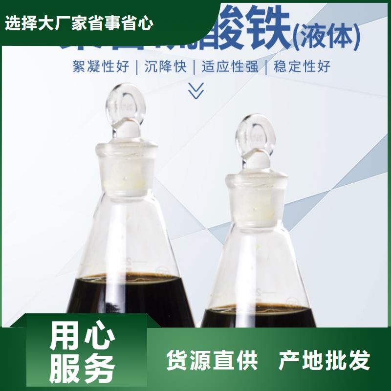 聚合硫酸铁金属/非金属补偿器种类丰富