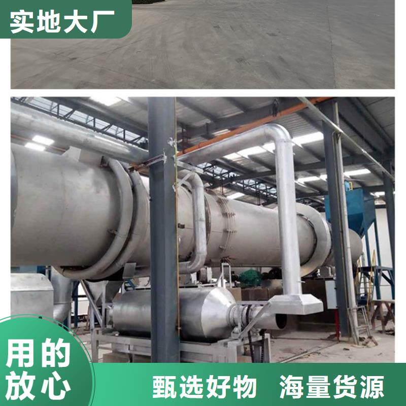 聚合硫酸铁,活性炭真材实料