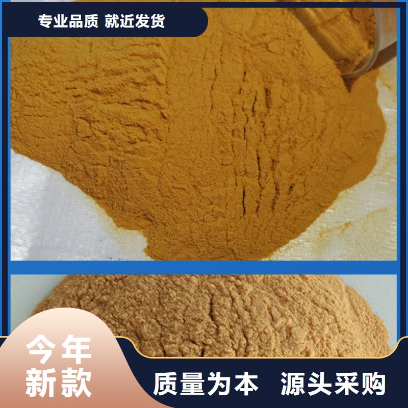 曝气池挂膜填料-视频-广西省来宾市乐水曝气池挂膜填料可服务区域兴宾|忻城|贵港|贺州|防城港|桂林|钦州|北海等
