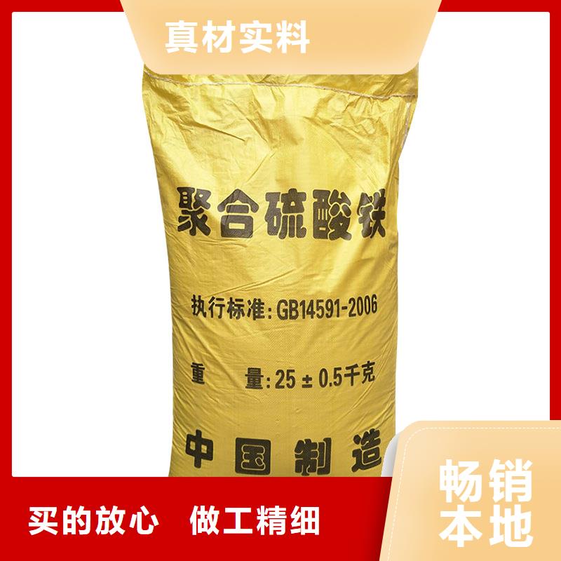 聚合硫酸铁金属/非金属补偿器种类丰富