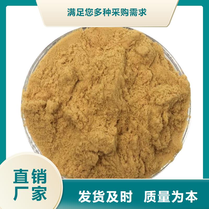 聚合硫酸铁絮凝剂敢与同行比质量