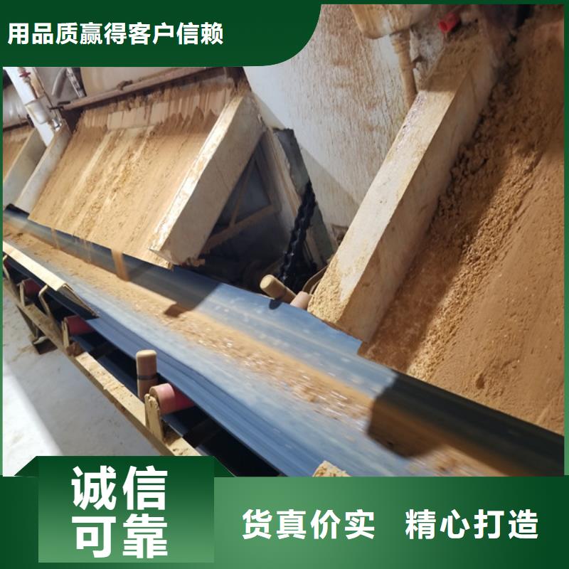 聚合硫酸铁醋酸钠准时交付