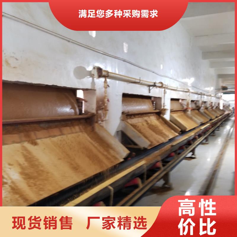 聚合硫酸铁醋酸钠准时交付