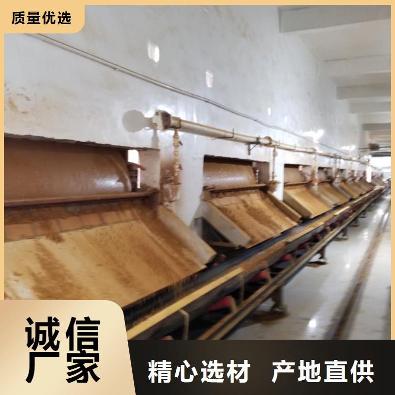 聚合硫酸铁【醋酸钠】多年实力厂家