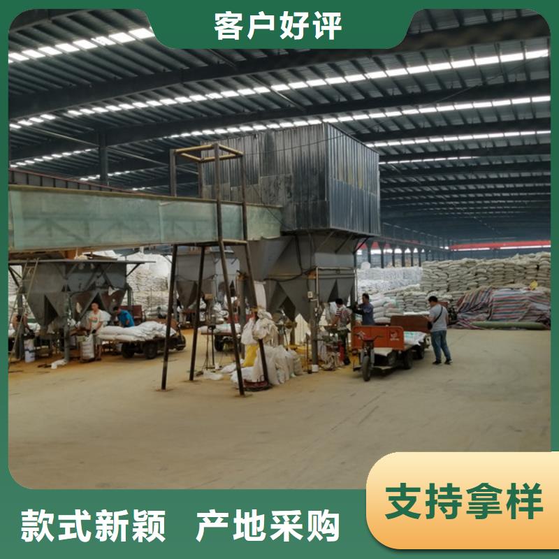 聚合硫酸铁防水套管设备齐全支持定制