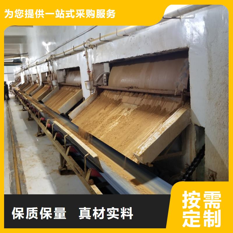聚合硫酸铁服务始终如一