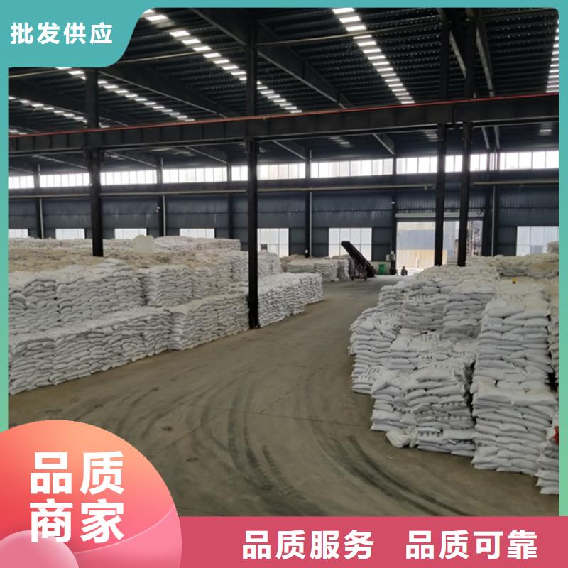 聚合硫酸铁,活性炭真材实料