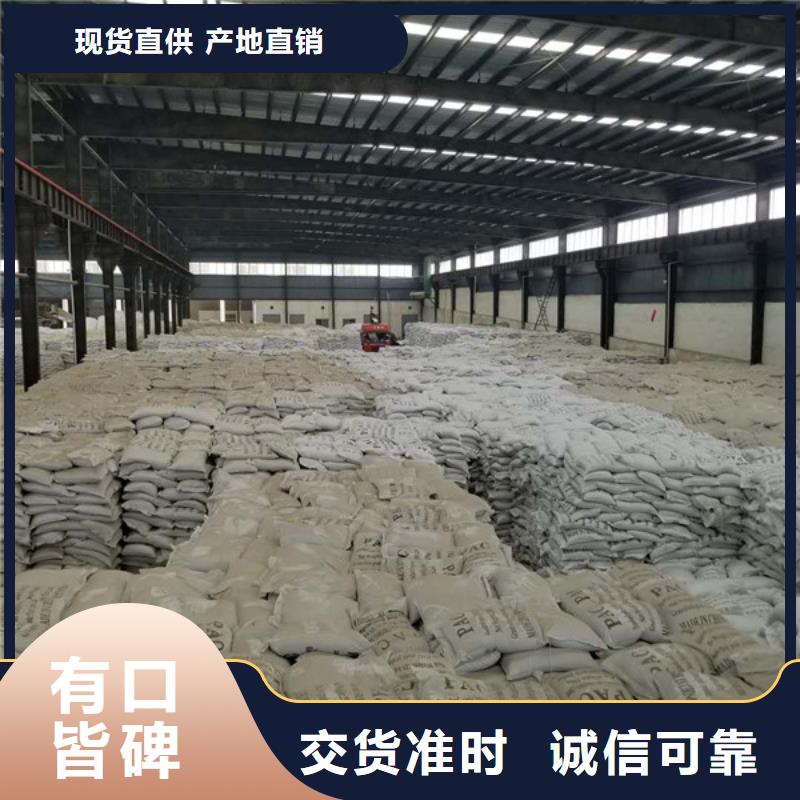 聚合硫酸铁橡胶接头厂家直销直供