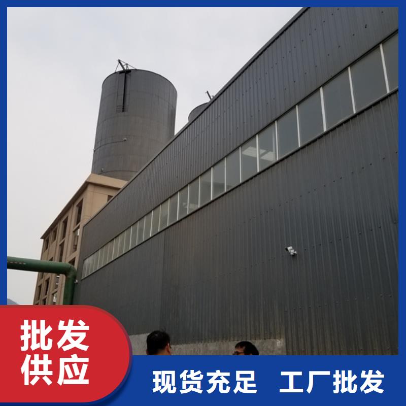 曝气池挂膜填料-视频-广东省梅州市乐水曝气池挂膜填料可服务区域大埔|平远|揭阳|深圳|珠海|汕头|东莞|佛山等
