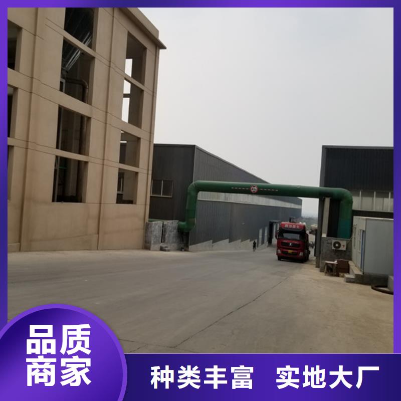 曝气池挂膜填料-视频-平昌|巴州|成都|宜宾|遂宁|资阳曝气池挂膜填料买的是放心-乐水活性炭醋酸钠乙酸钠聚合氯化铝环保科技(巴中市分公司)