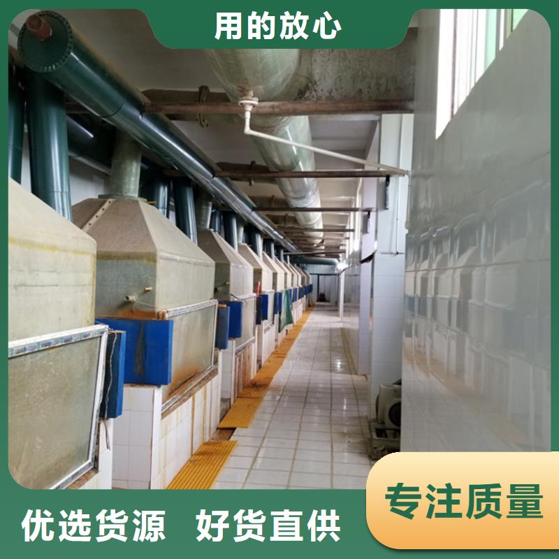 聚合硫酸铁60%乙酸钠根据要求定制