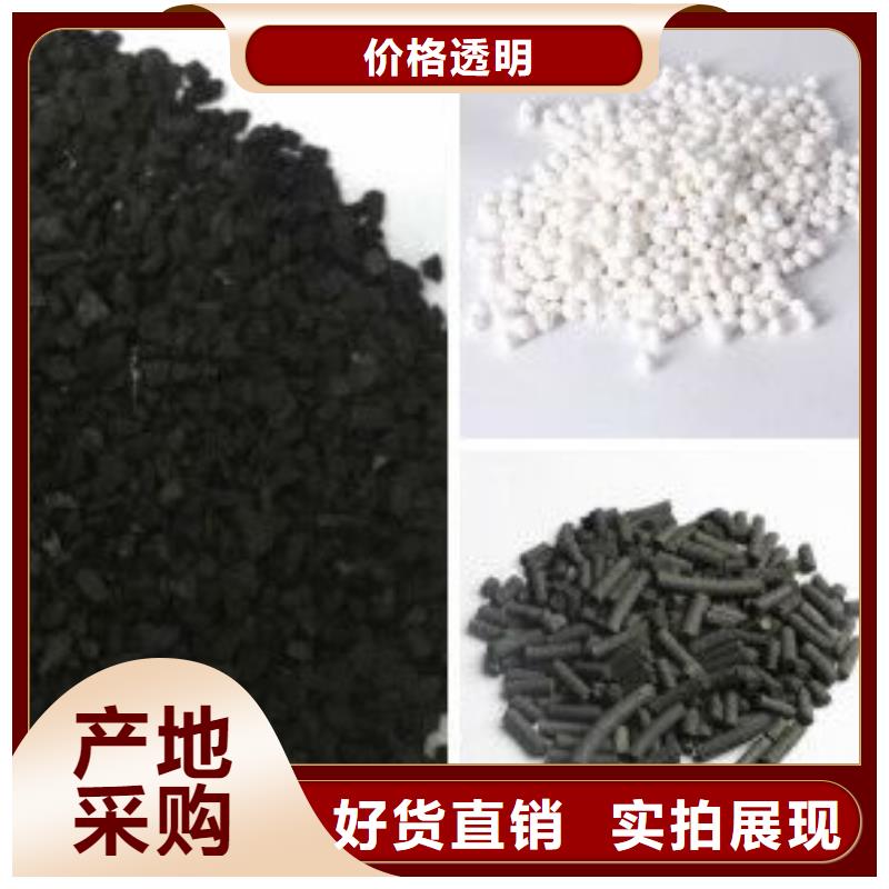 聚合硫酸铁服务始终如一
