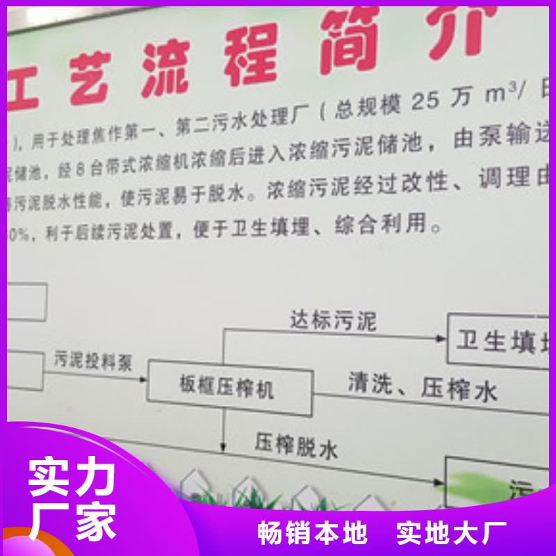 聚合硫酸铁服务始终如一