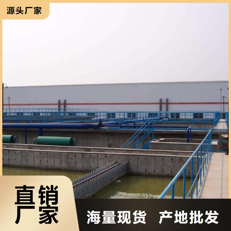 聚合硫酸铁醋酸钠准时交付