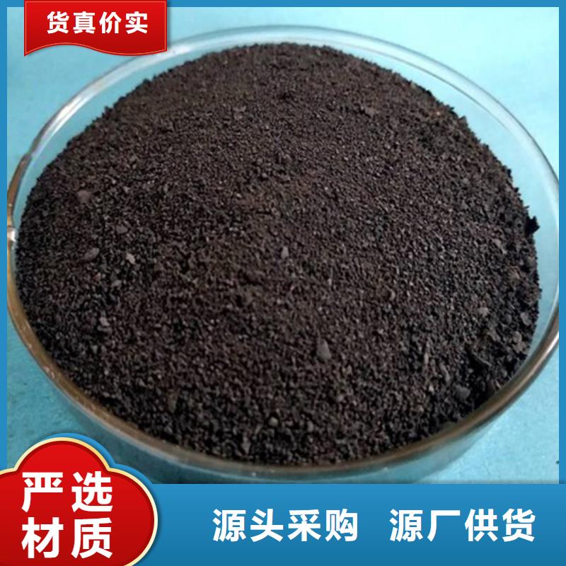 曝气池挂膜填料-视频-广西省来宾市乐水曝气池挂膜填料可服务区域兴宾|忻城|贵港|贺州|防城港|桂林|钦州|北海等