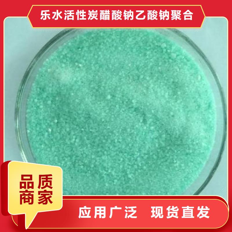 曝气池挂膜填料-视频-广东省梅州市乐水曝气池挂膜填料可服务区域大埔|平远|揭阳|深圳|珠海|汕头|东莞|佛山等