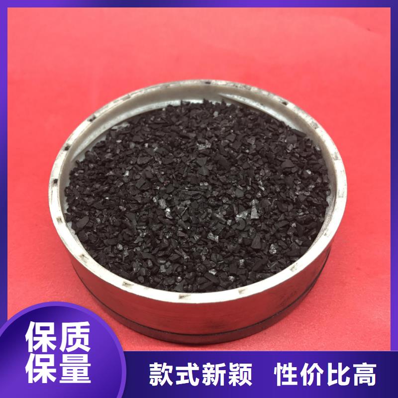 曝气池挂膜填料-视频-广西省来宾市乐水曝气池挂膜填料可服务区域兴宾|忻城|贵港|贺州|防城港|桂林|钦州|北海等
