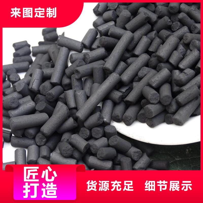 聚合硫酸铁醋酸钠准时交付