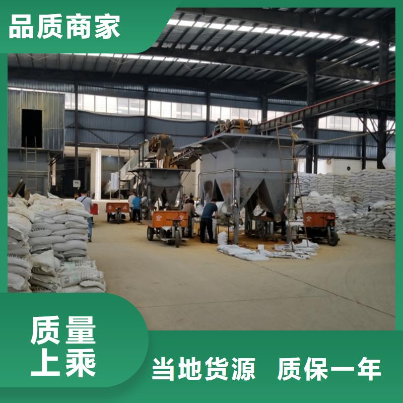 聚合硫酸铁防水套管现货交易
