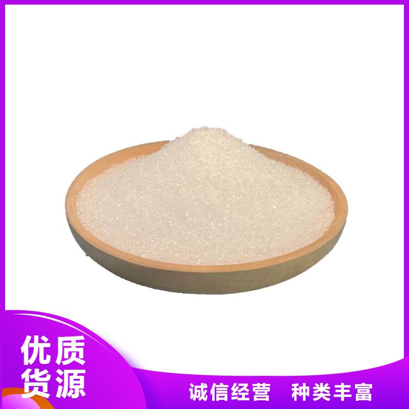【醋酸钠_聚丙烯酰胺拥有核心技术优势】