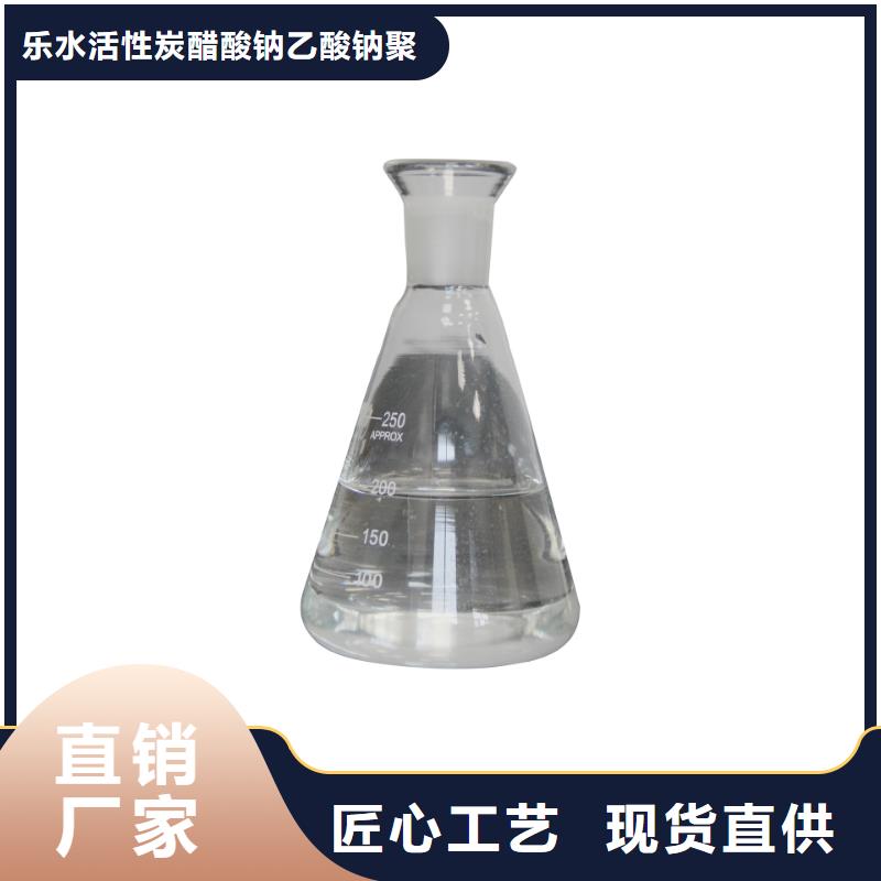 醋酸钠乙酸钠优选货源