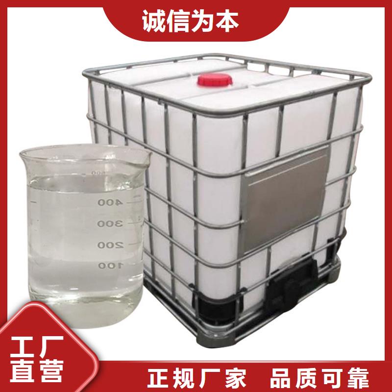 醋酸钠,【鸭嘴阀】放心得选择