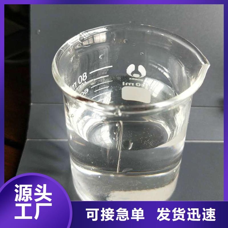 醋酸钠 【聚合氯化铝】多种款式可随心选择