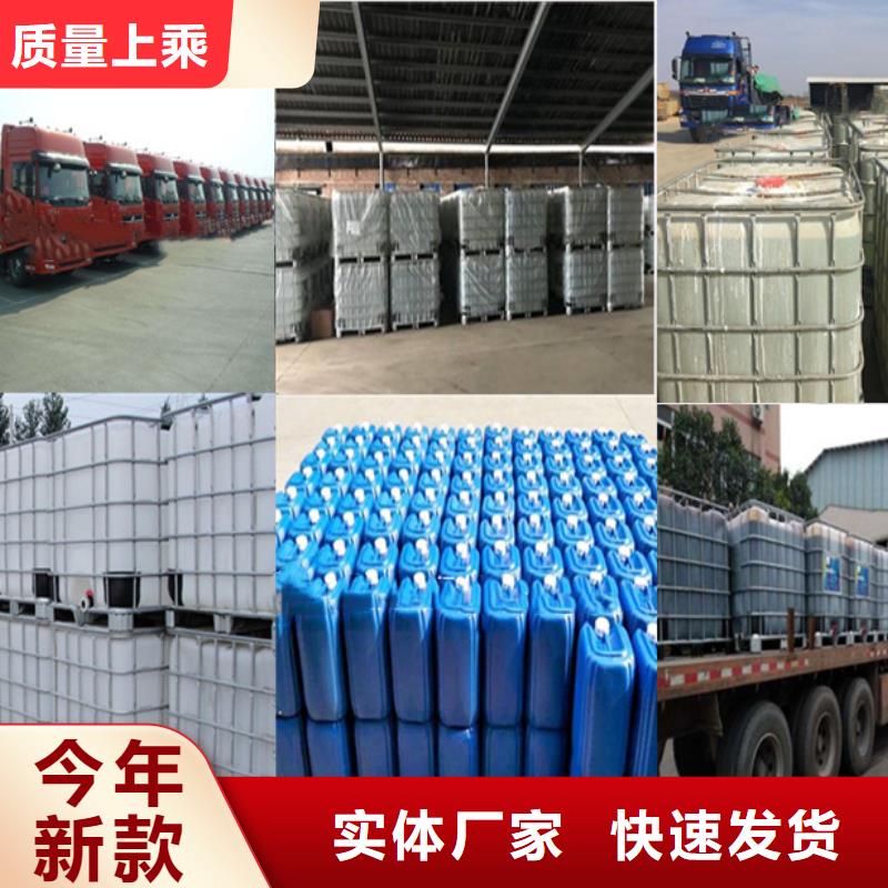 醋酸钠聚合氯化铝实力厂家
