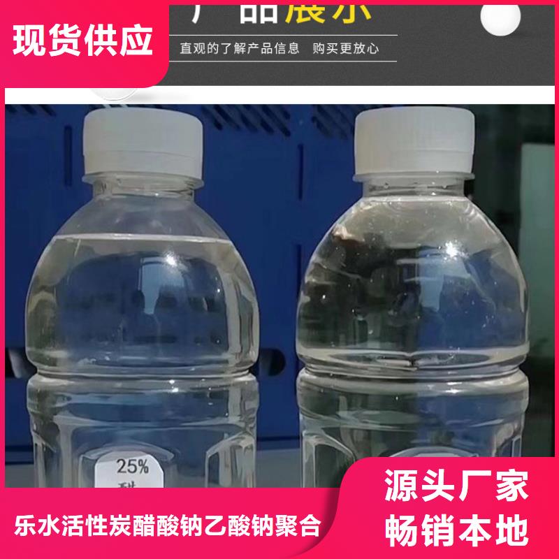 醋酸钠鸭嘴阀源头把关放心选购