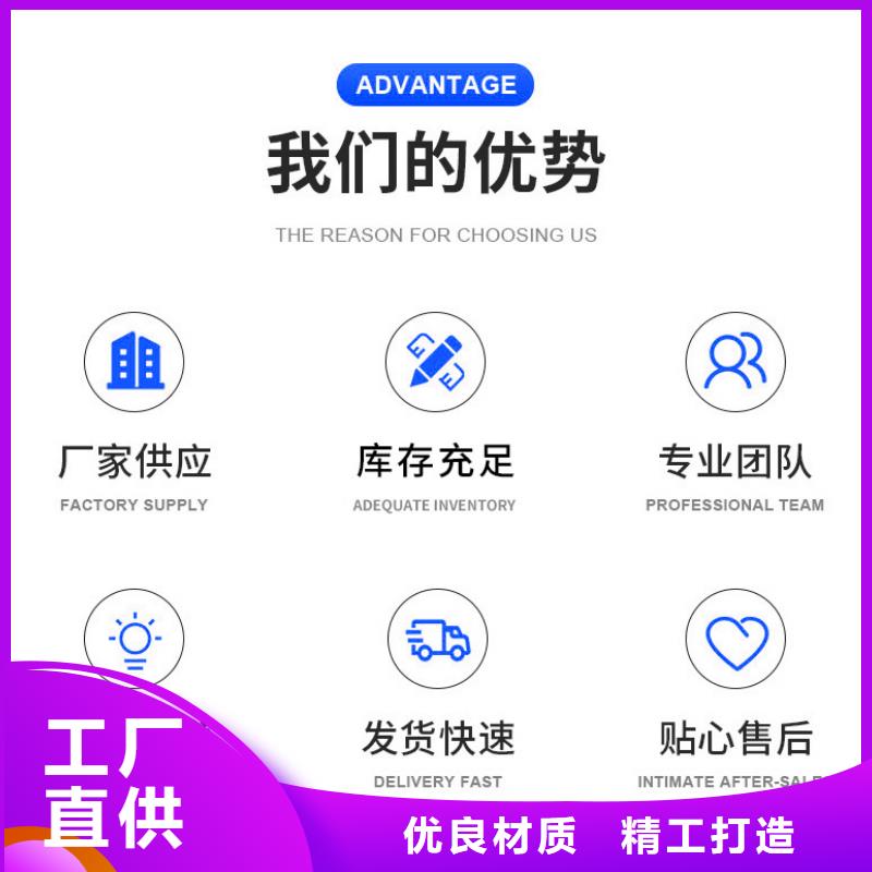 醋酸钠-【聚丙烯酰胺】自有生产工厂-可发货到金阳|甘洛|宜宾|雅安|泸州|遂宁|资阳