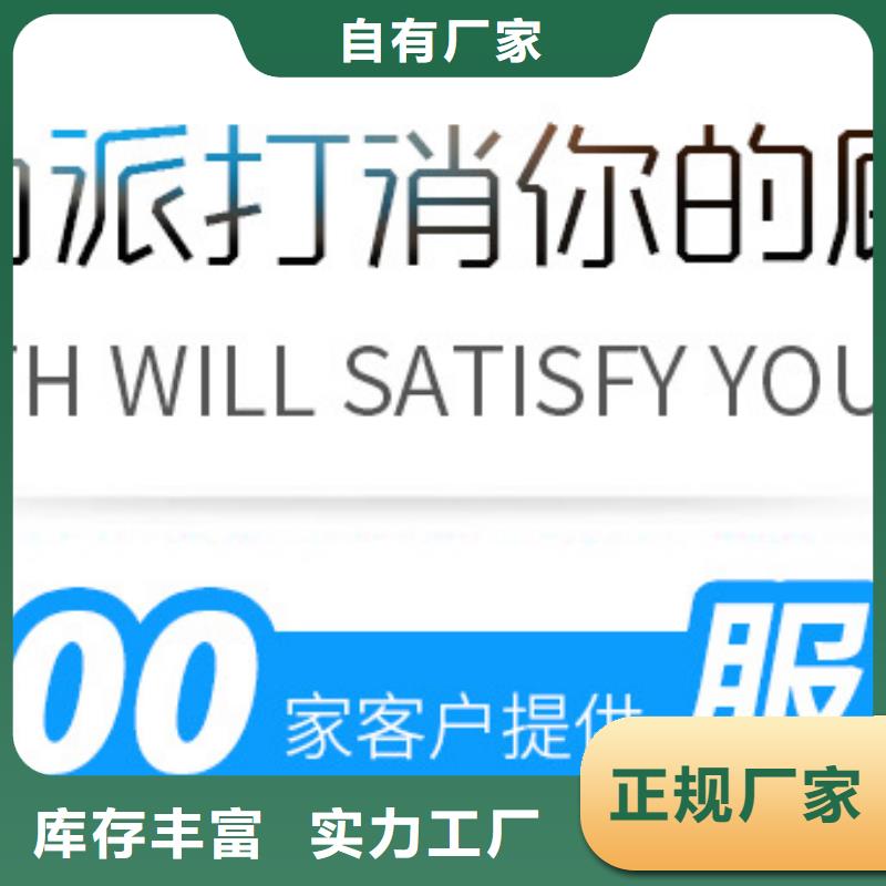 醋酸钠聚合氯化铝源头工厂
