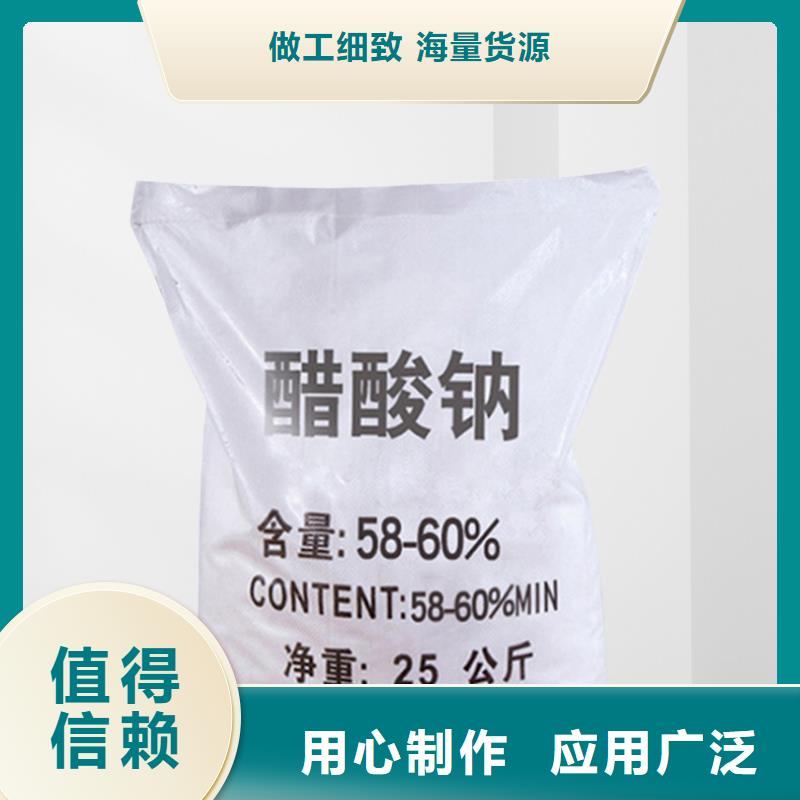 曝气池挂膜填料-视频-曝气池挂膜填料(乐水)覆盖地域辽宁省本溪市南芬|溪湖|丹东|大连|铁岭|营口|鞍山|抚顺