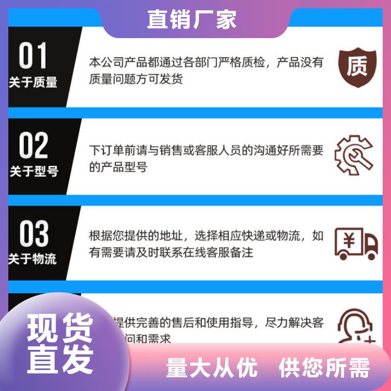 醋酸钠橡胶接头厂家实力雄厚