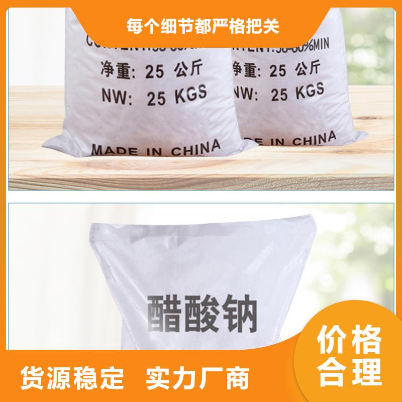 曝气池挂膜填料视频-曝气池挂膜填料(乐水)覆盖地域河南省新乡市卫辉|牧野|开封|鹤壁|周口|漯河|安阳|郑州