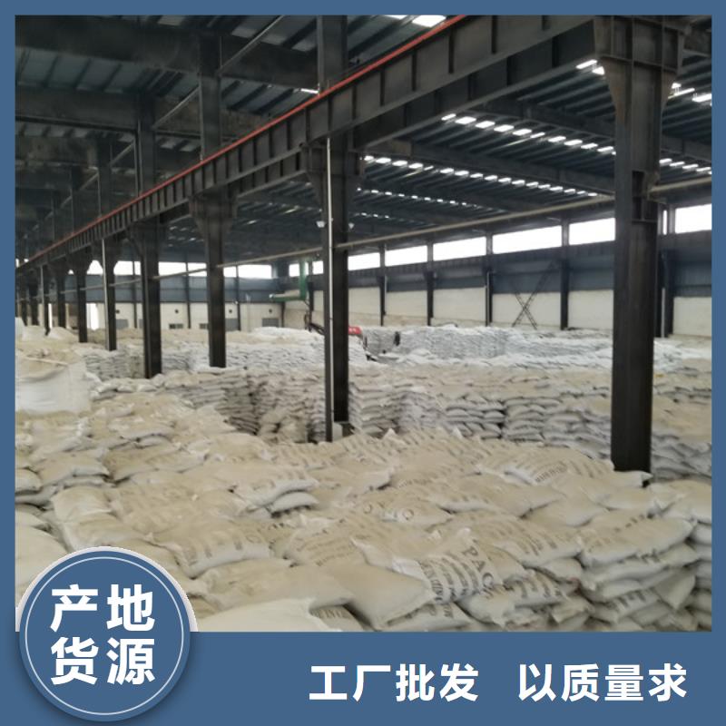 醋酸钠_单/双法兰限位伸缩接头现货满足大量采购