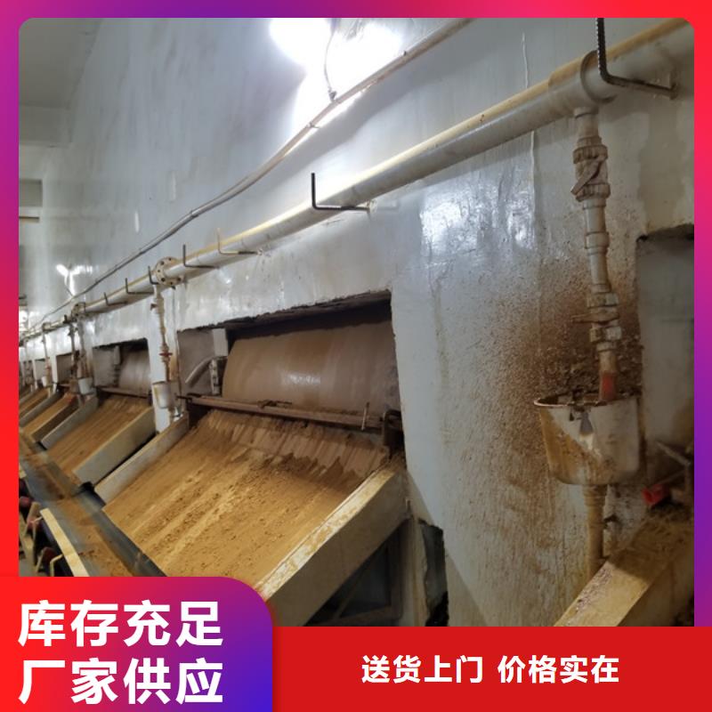 醋酸钠 【聚合氯化铝】多种款式可随心选择
