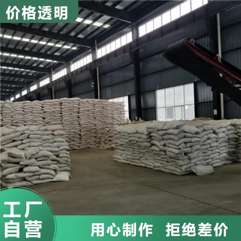 【醋酸钠】,饮水级聚合氯化铝用心服务