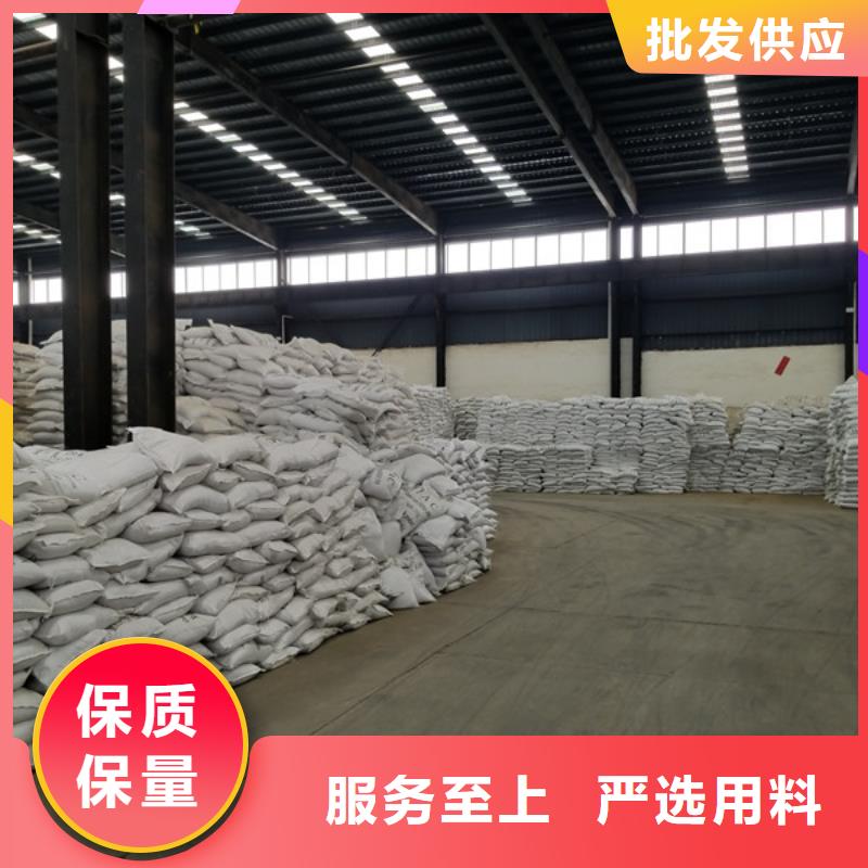 醋酸钠【聚合硫酸铁】货品齐全