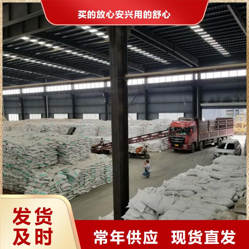 醋酸钠柱状活性炭厂家型号齐全