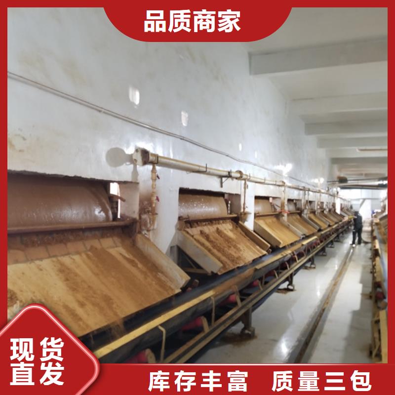 醋酸钠柱状活性炭厂家型号齐全