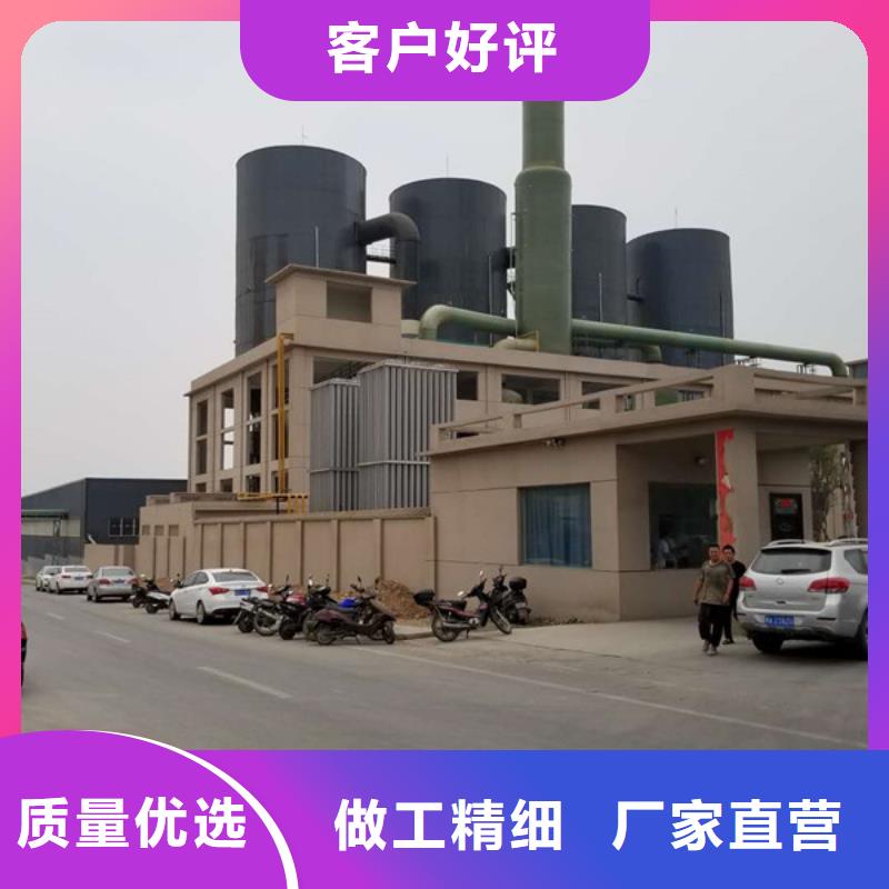 醋酸钠,絮凝剂实力商家供货稳定
