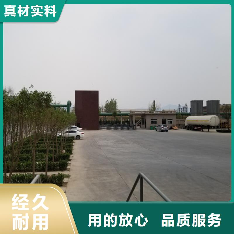 【醋酸钠】火山岩滤料N年专注