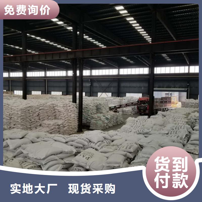 醋酸钠鸭嘴阀源头把关放心选购