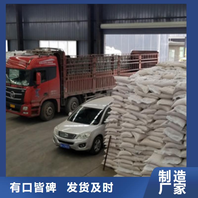 醋酸钠 【聚合氯化铝】多种款式可随心选择