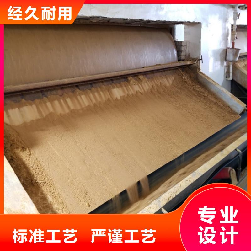 醋酸钠柱状活性炭厂家型号齐全