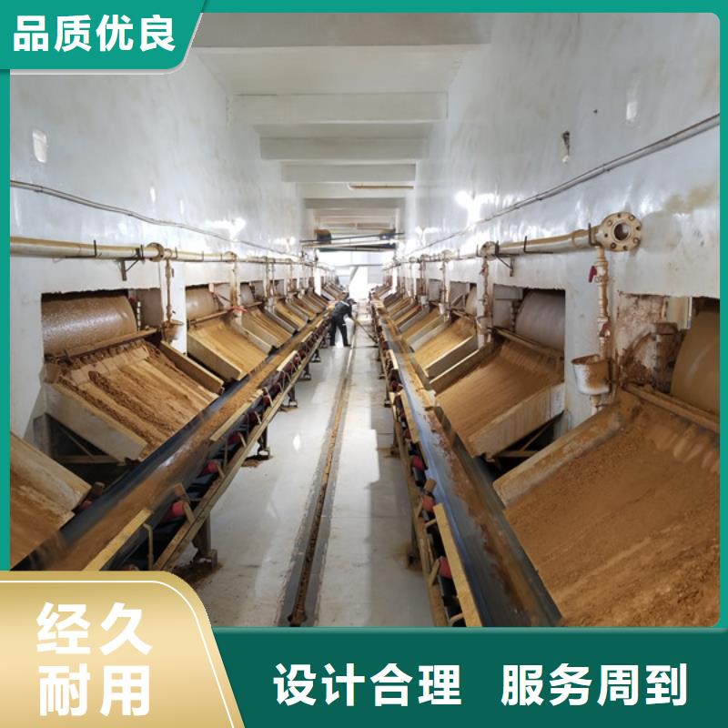【 醋酸钠-水处理絮凝剂按需设计】-乐水活性炭醋酸钠乙酸钠聚合氯化铝环保科技(本溪市分公司)